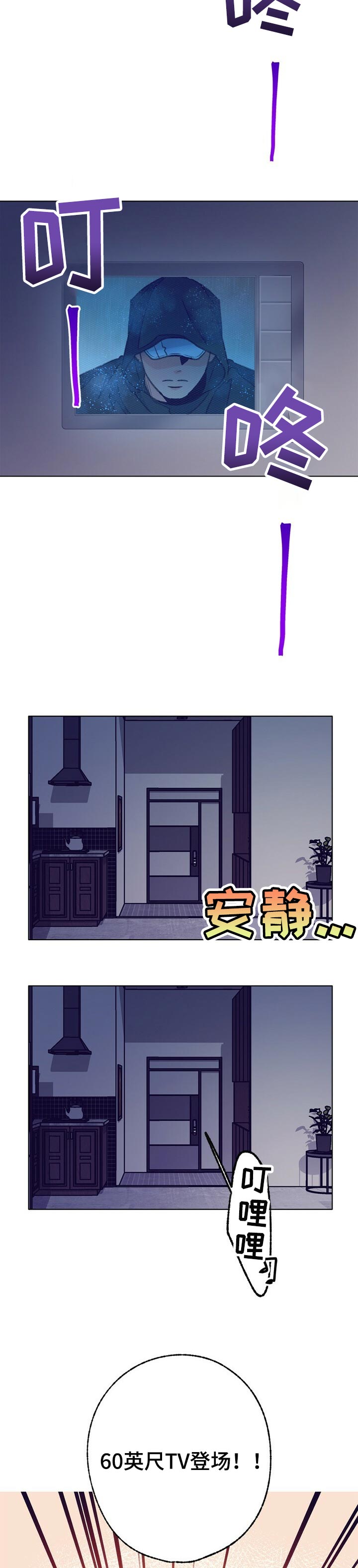 第92章：晕倒4