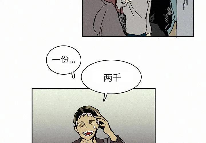 52