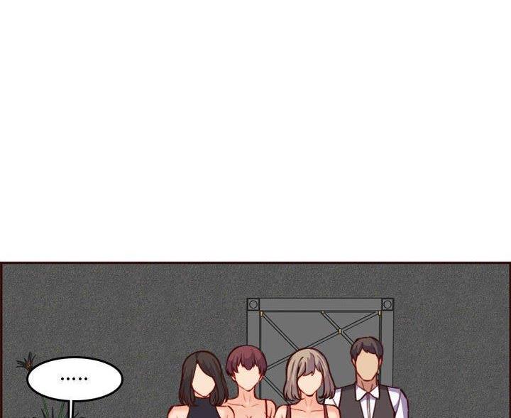 超龄大学生漫画全集漫画,第95话5图