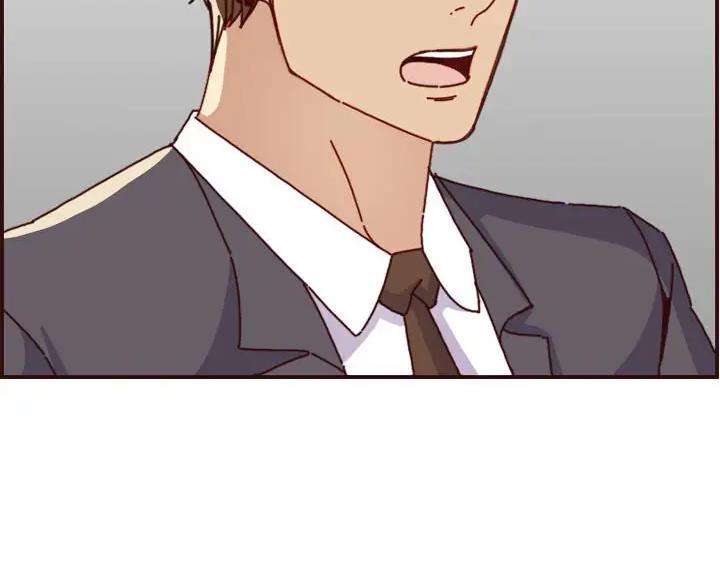 超龄大学生动漫漫画,第106话3图
