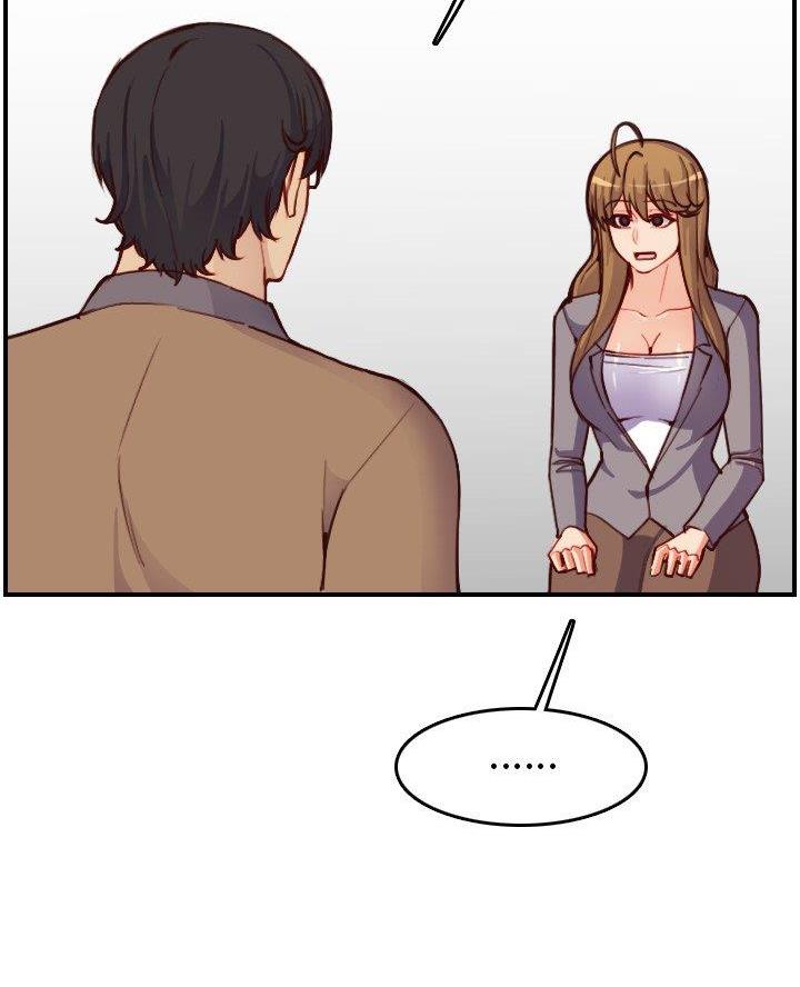 超龄大学生漫画全集漫画,第76话4图
