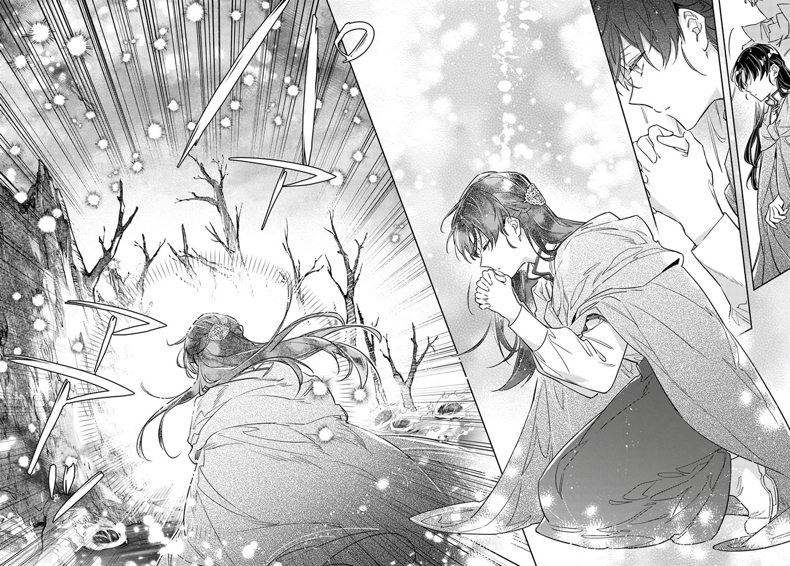 圣女的魔力是万能的在哪里可以看漫画,第34.3话2图