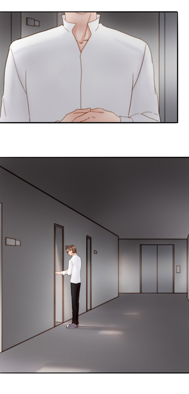 渣渣的网名漫画,第16话2图