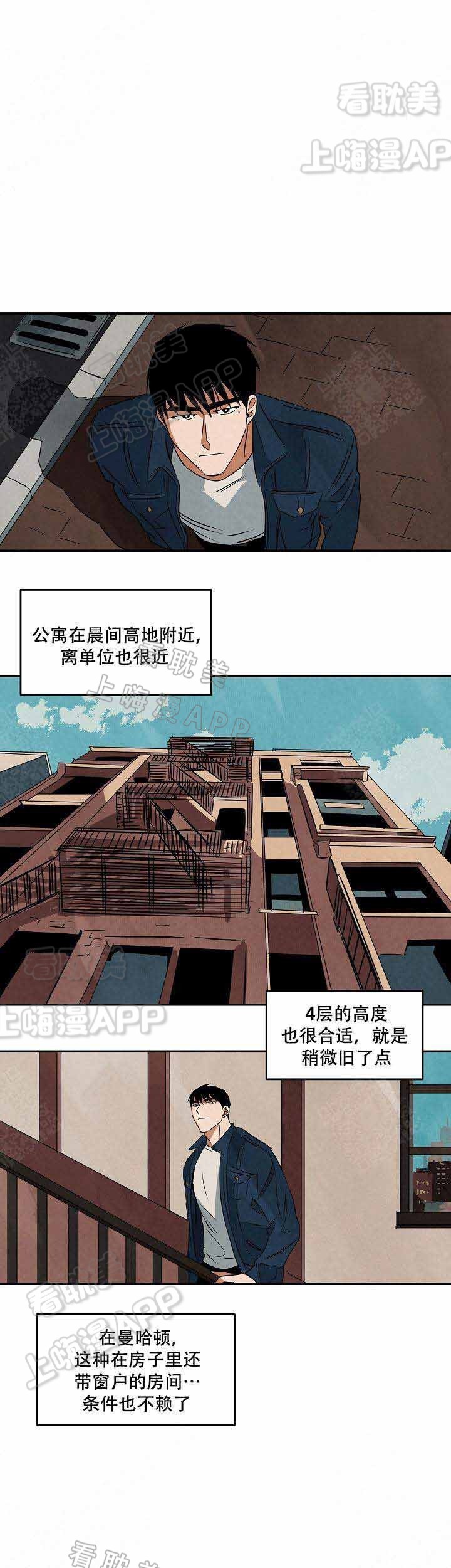第48话1