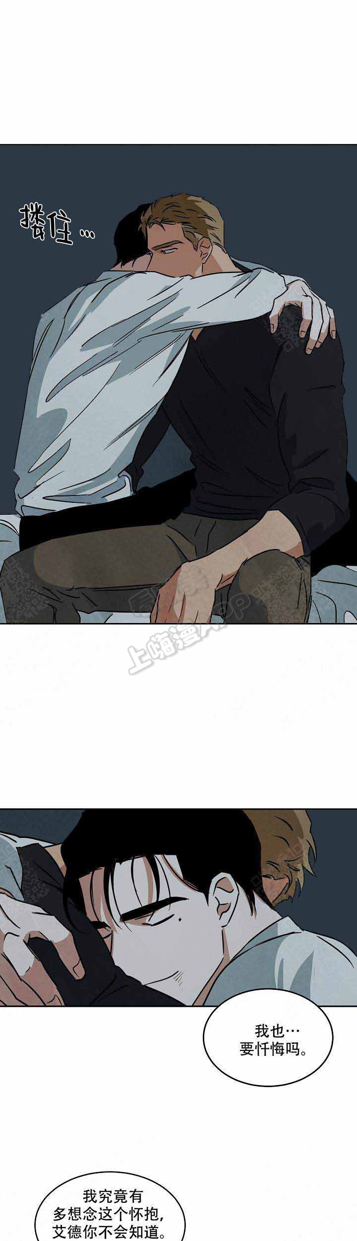 第96话4