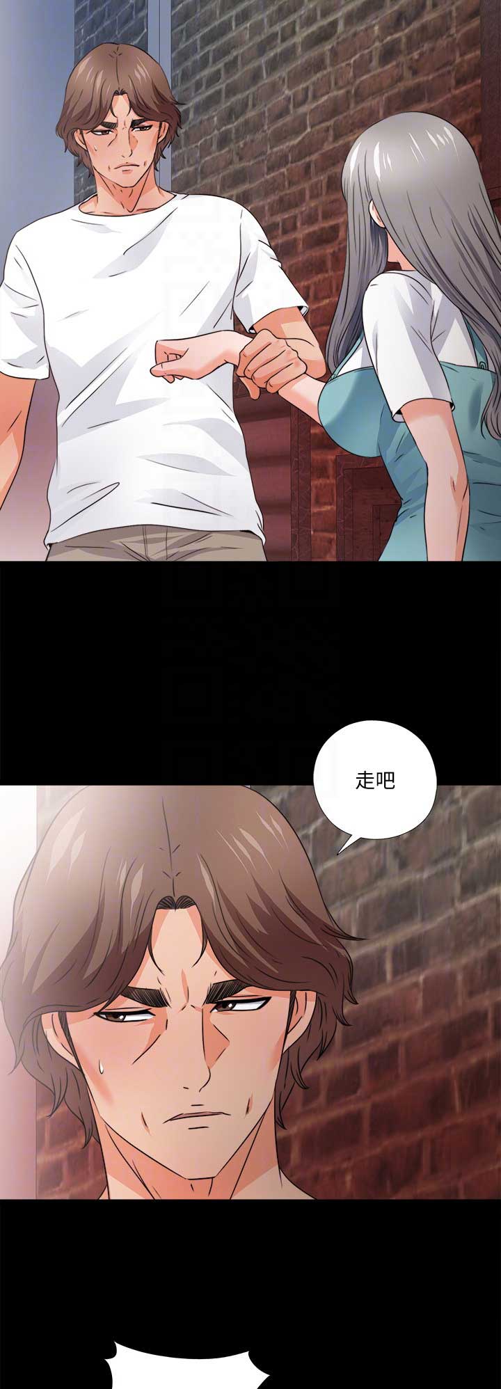 第77话3