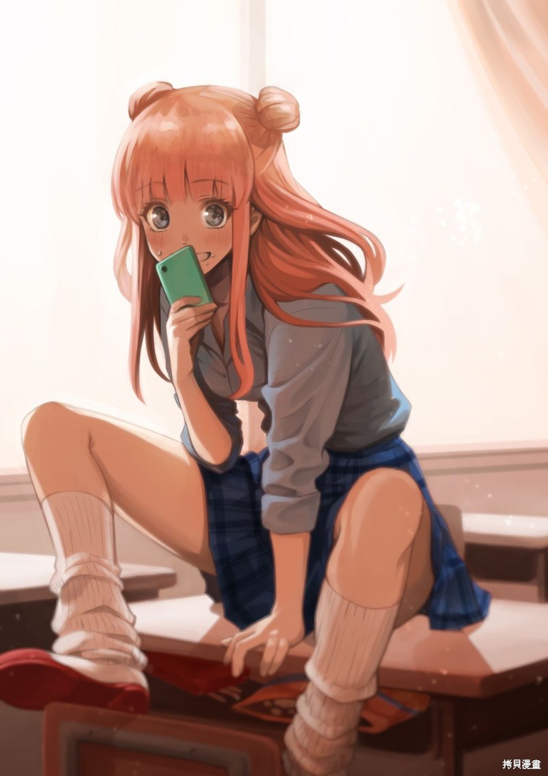 星野暗恋漫画,推特杂图24图