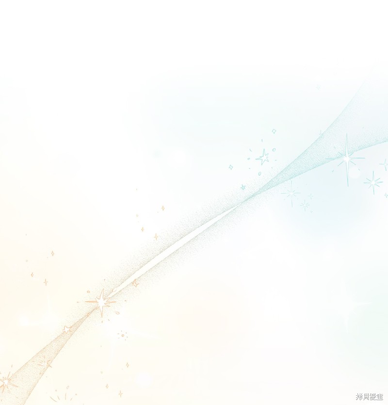 我是继母但是女儿实在太可爱了漫画,第79话5图
