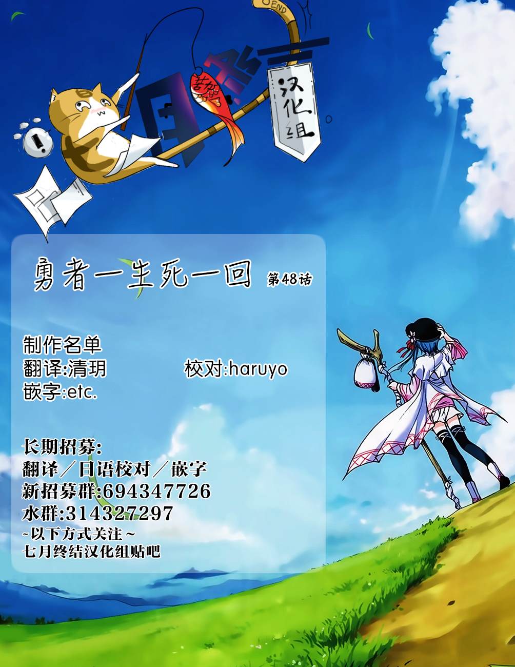 第41话0