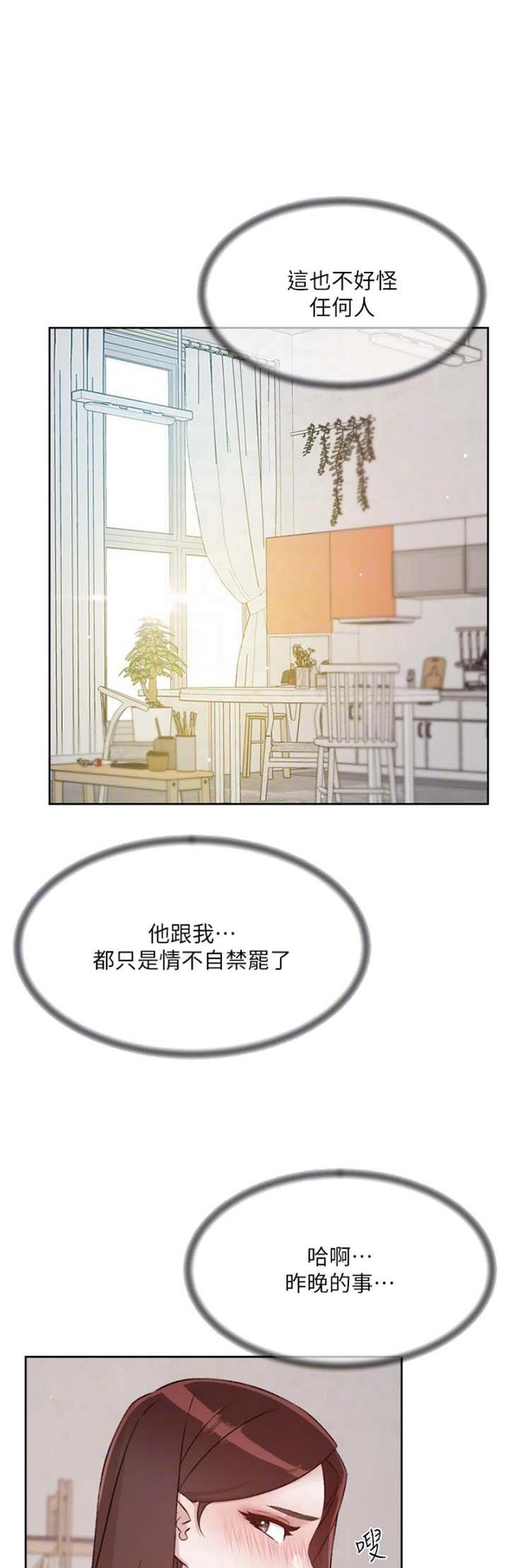第168话0