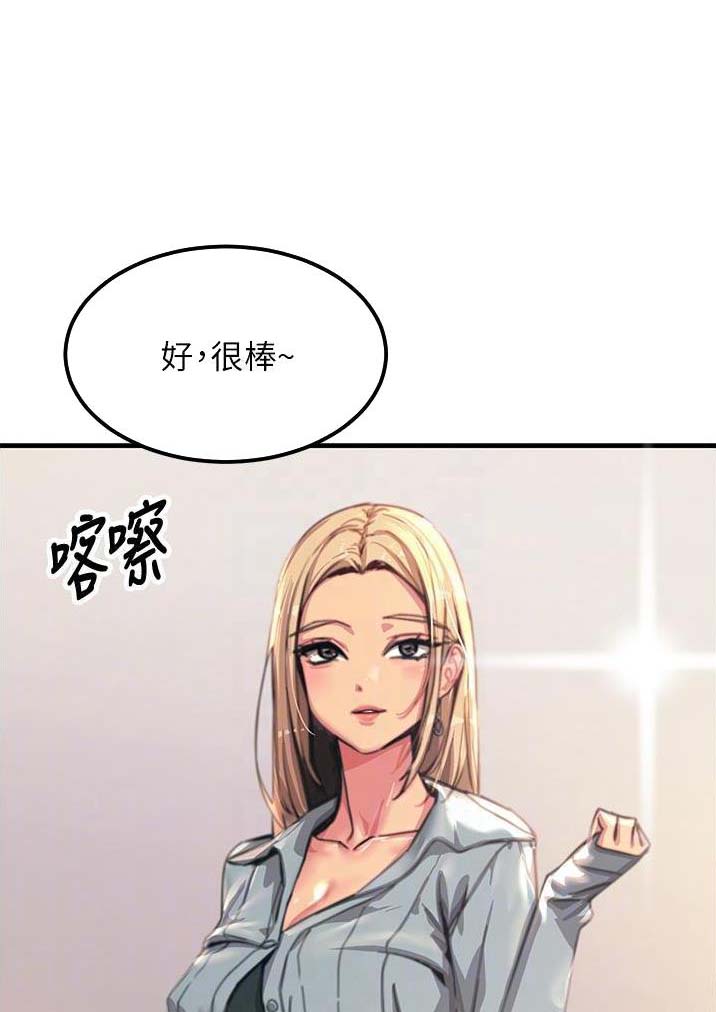 第96话0