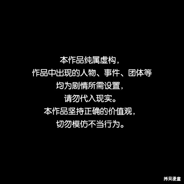 第150话0