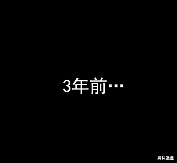 第167话1