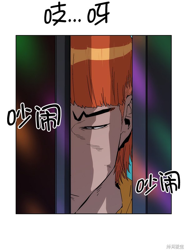 第157话2