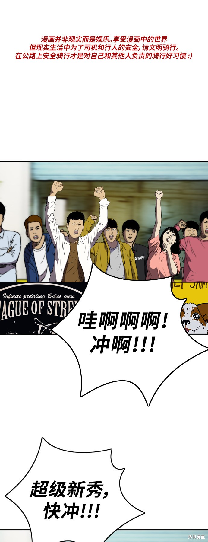 第3部74话0