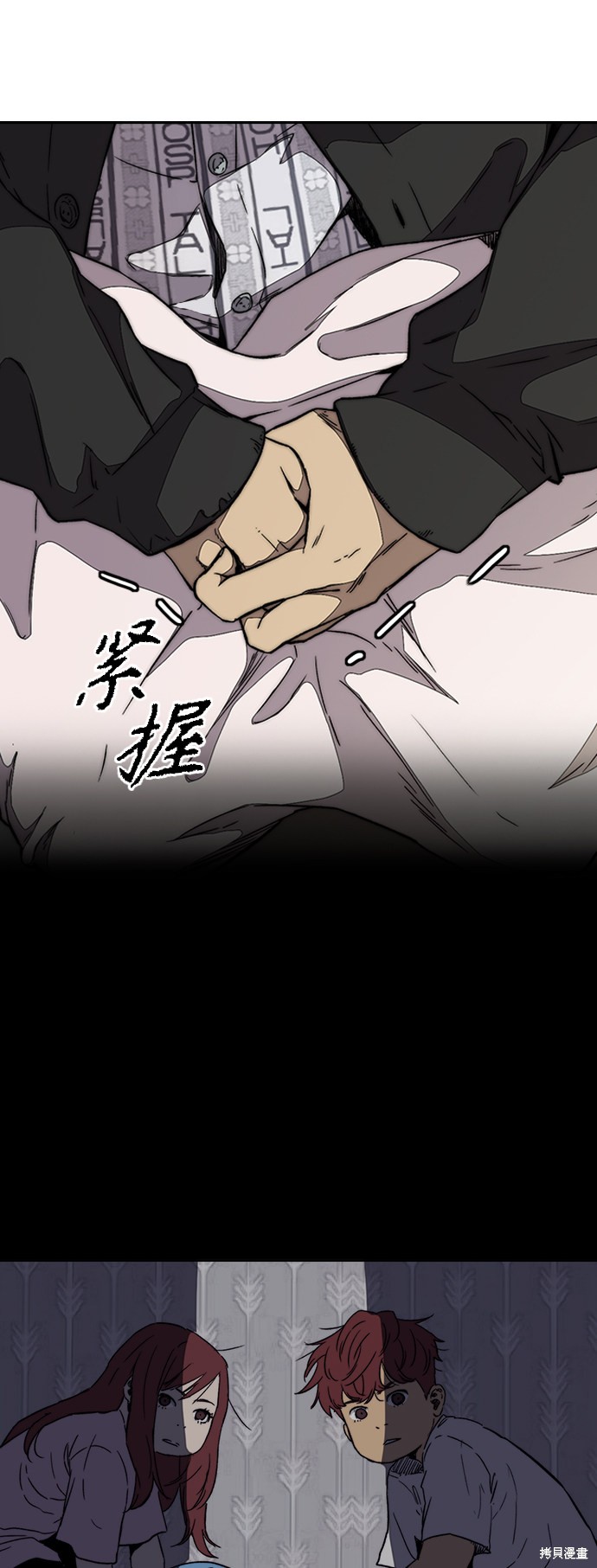 第3部103话4