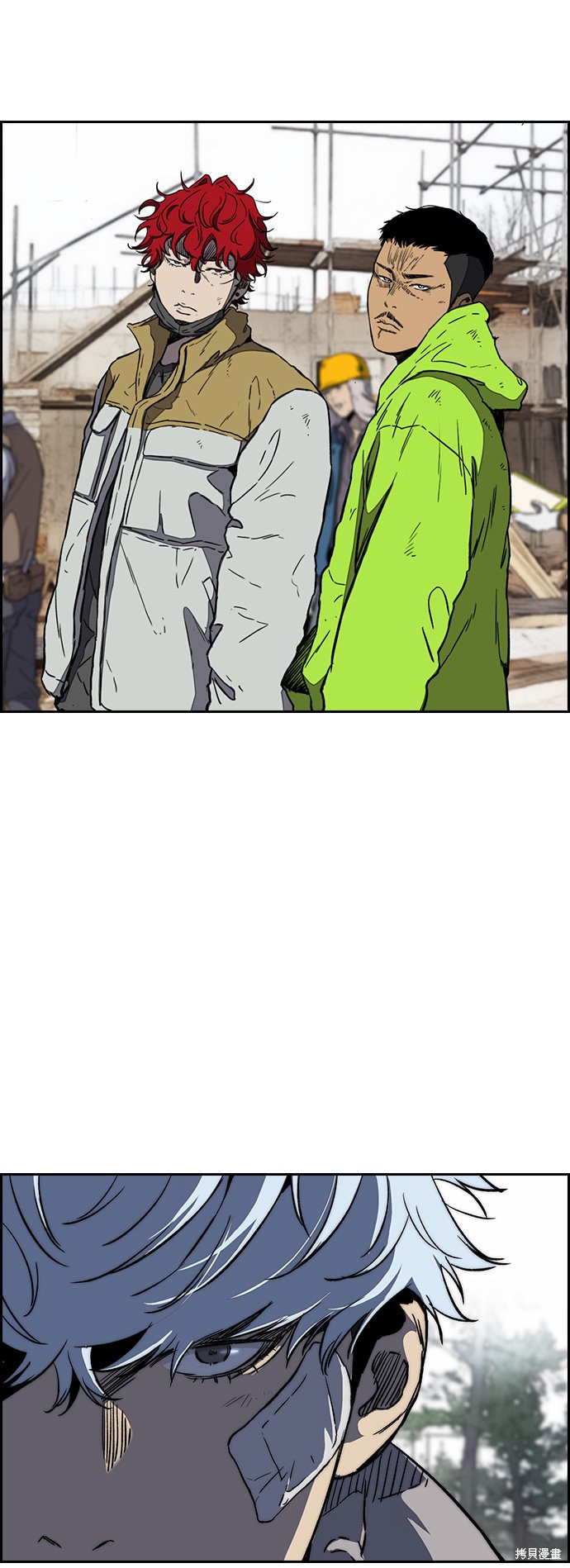 第3部07话4
