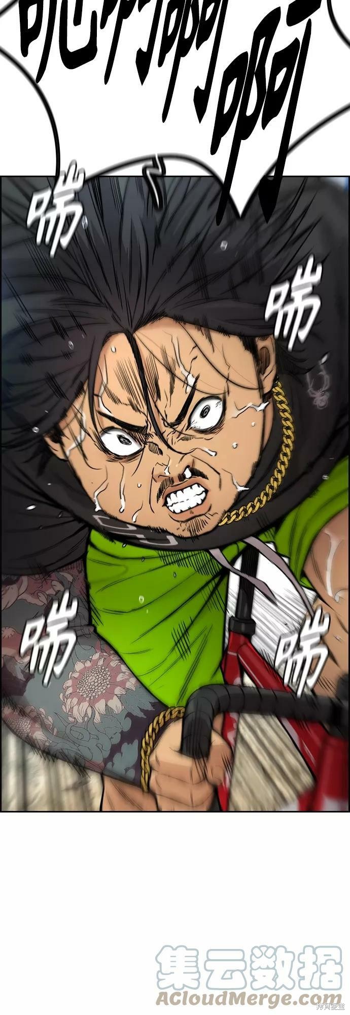 第4部32话4