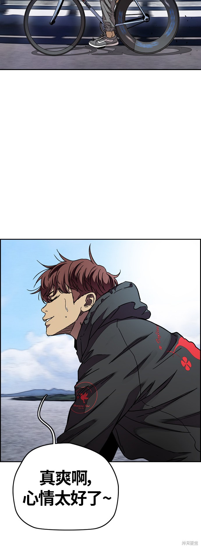第3部63话1