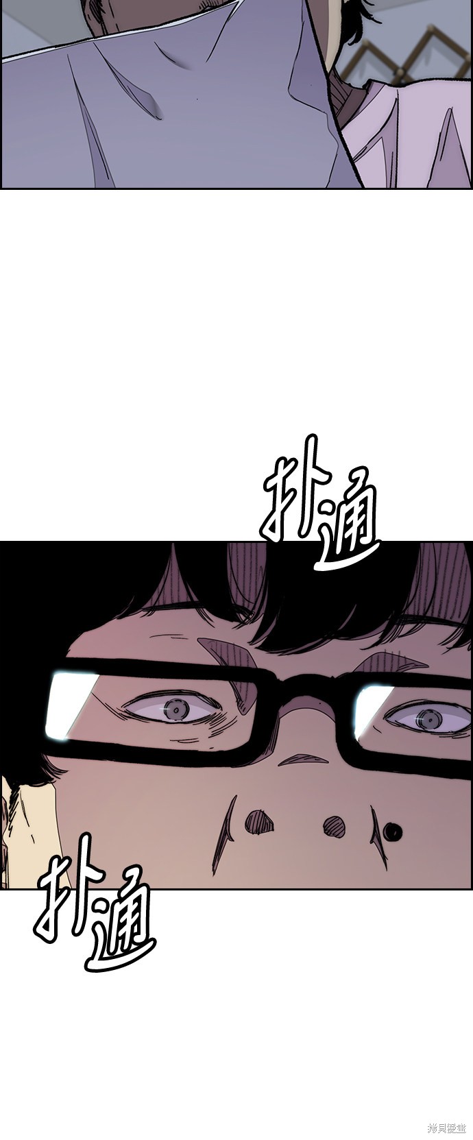 第3部36话3