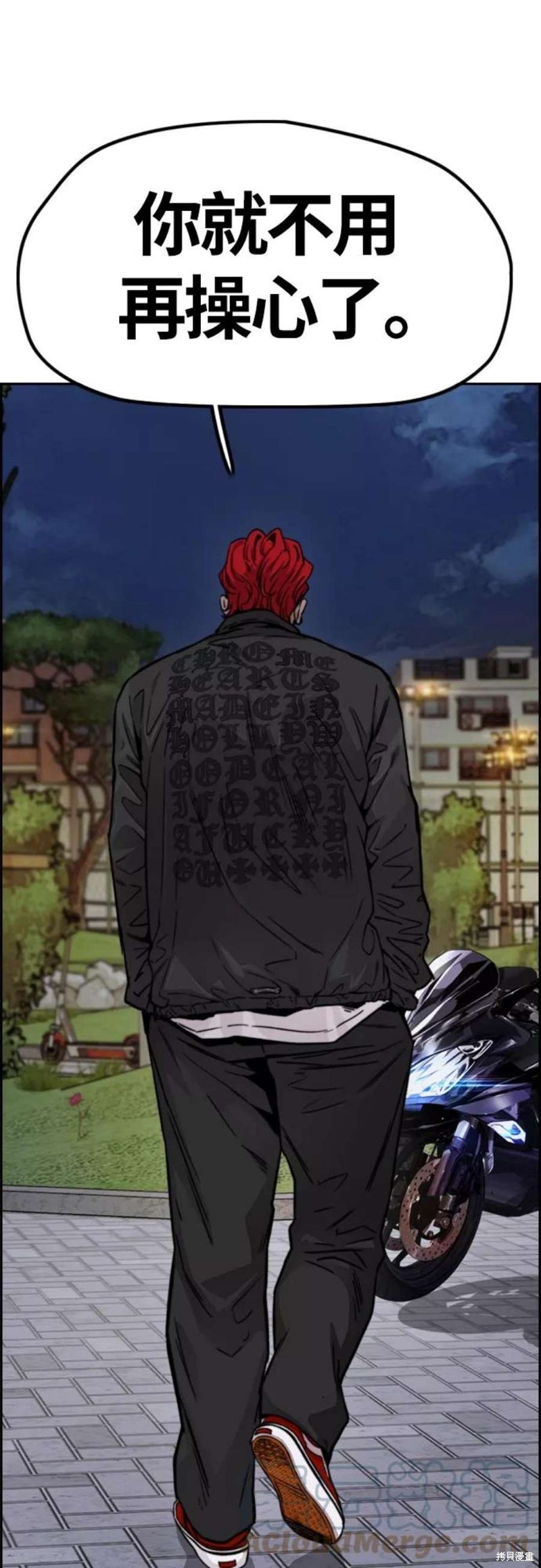 第4部42话3