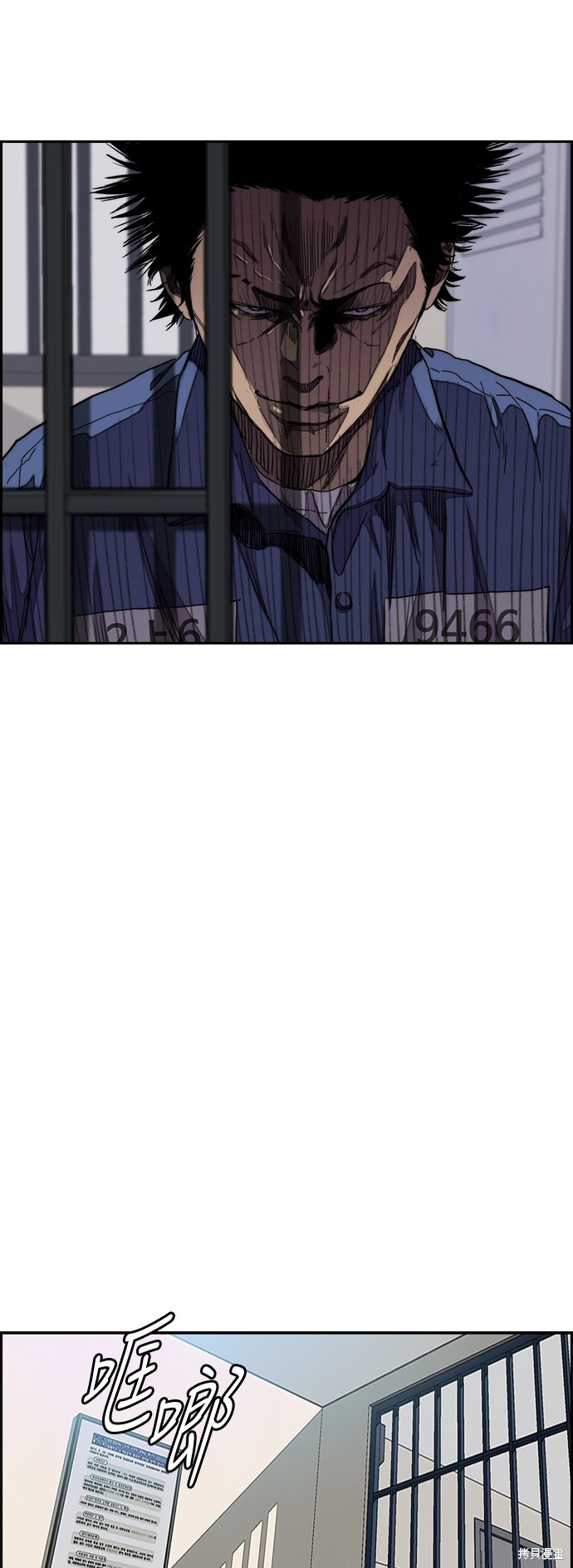 第3部31话1