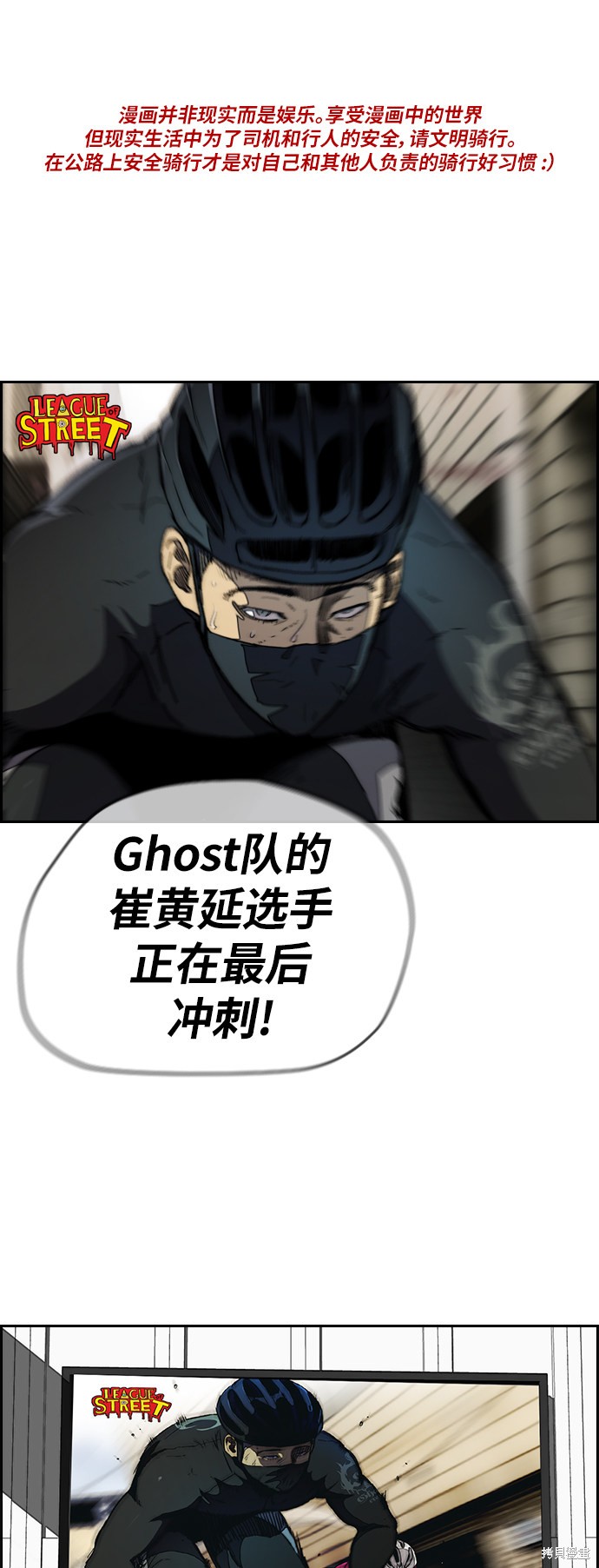 第3部110话1