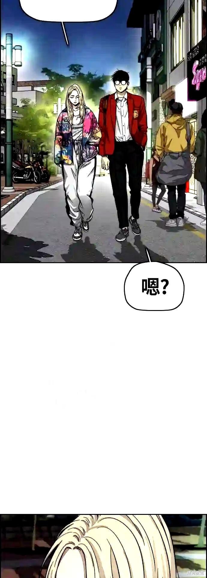 第4部7话1