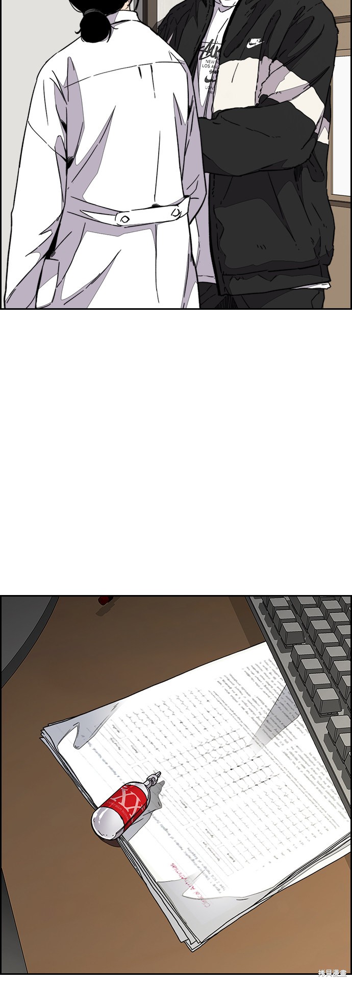 第3部105话2