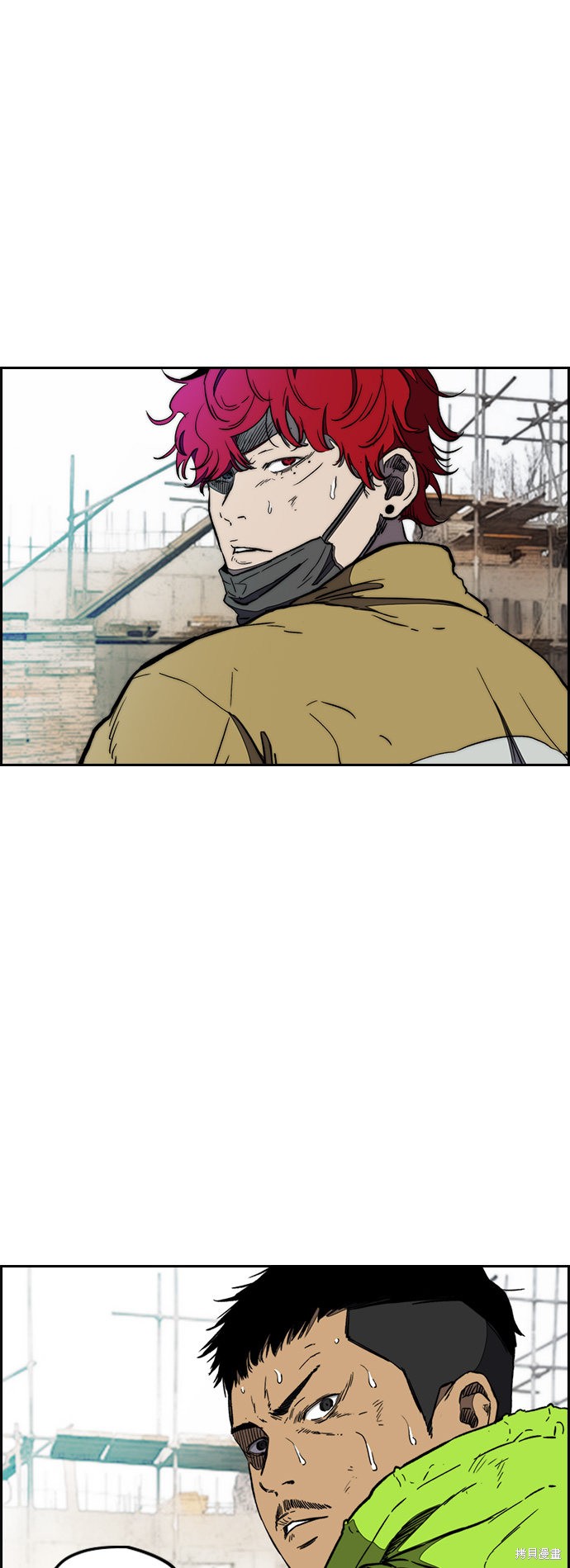 第3部07话1