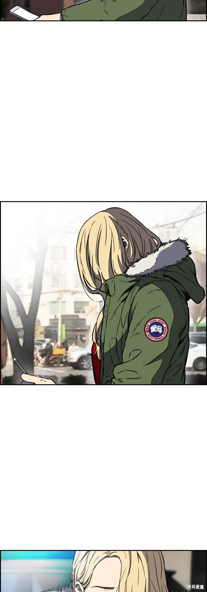 第3部03话4