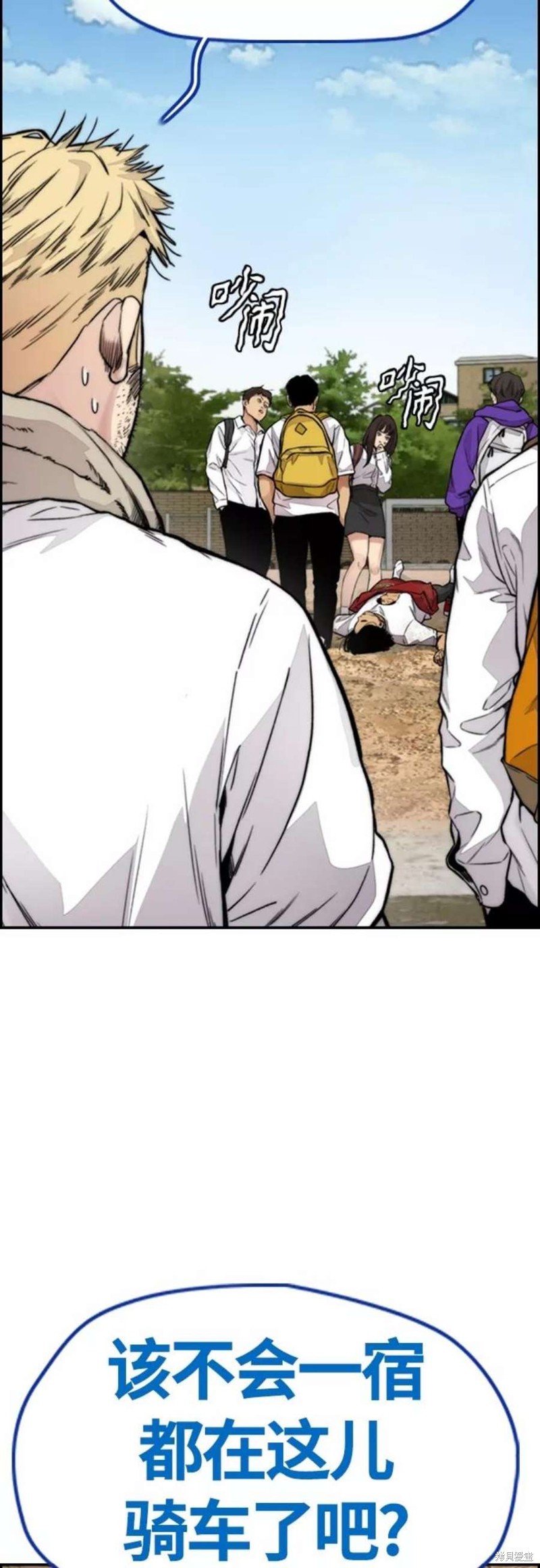 第4部41话4