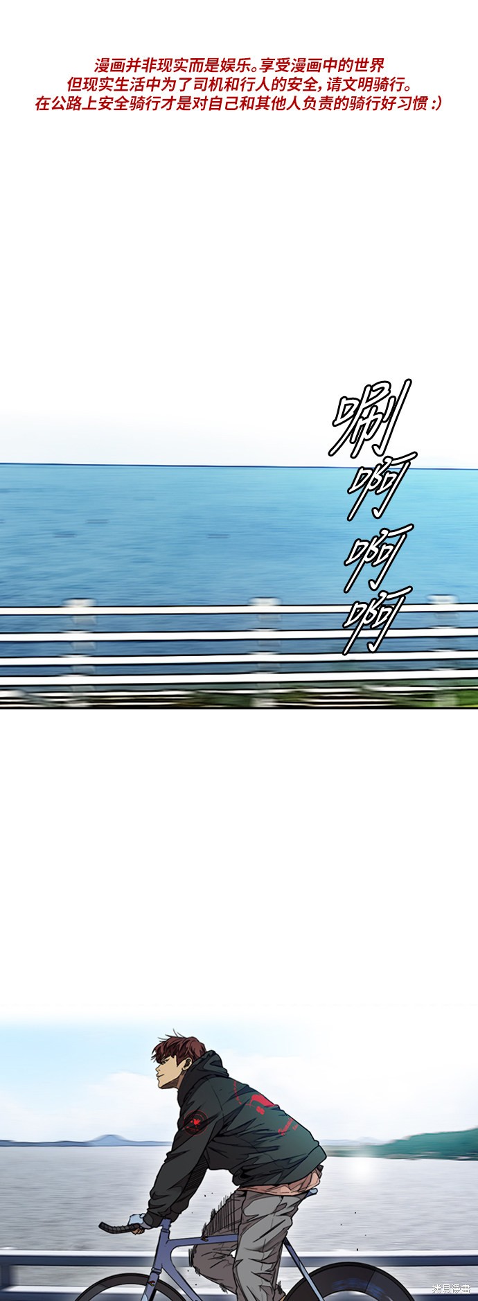 第3部63话0