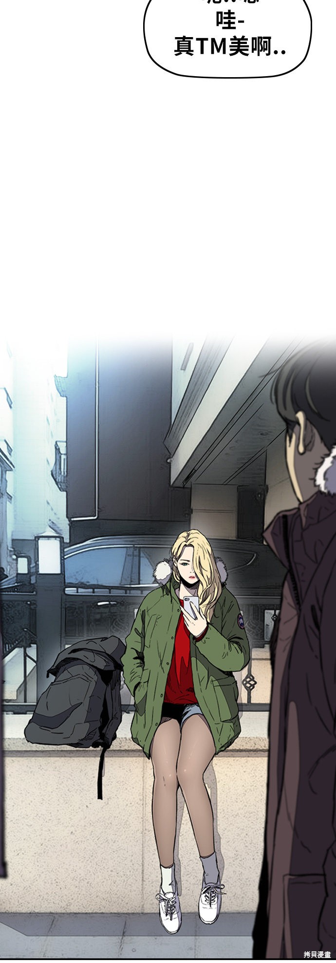 第3部03话1