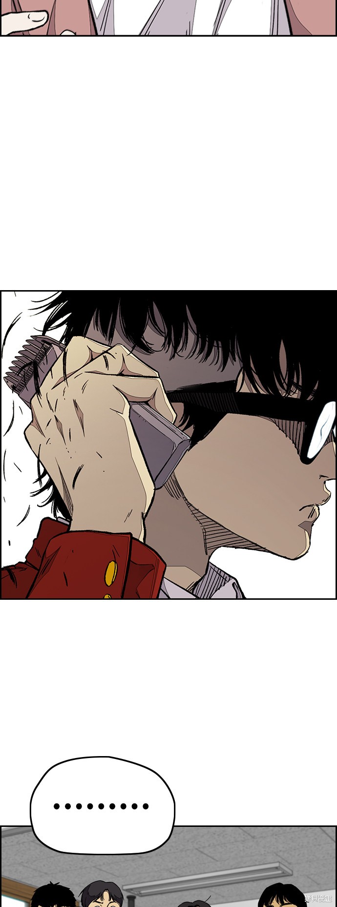 第3部78话2