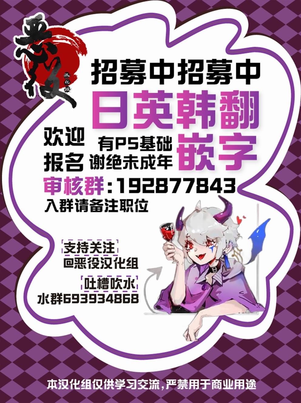 第24话0