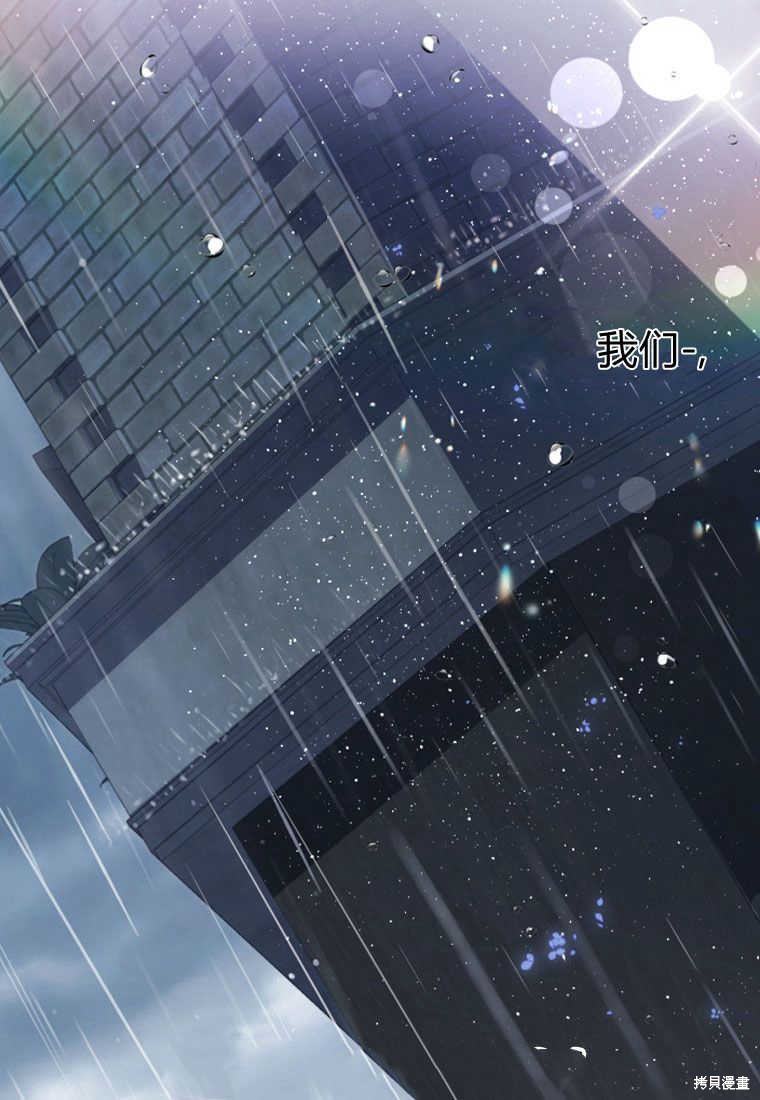 第21话1