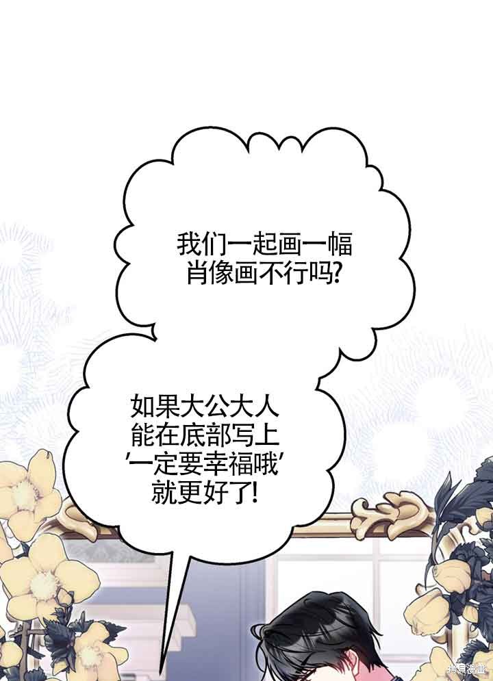第3话0