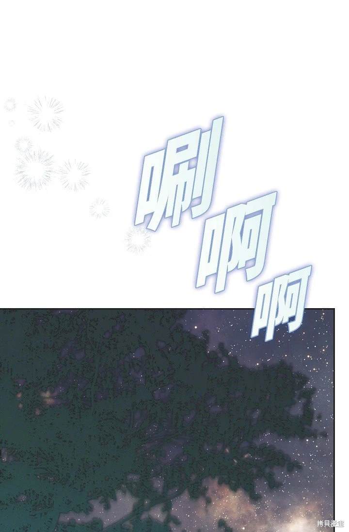 第51话0
