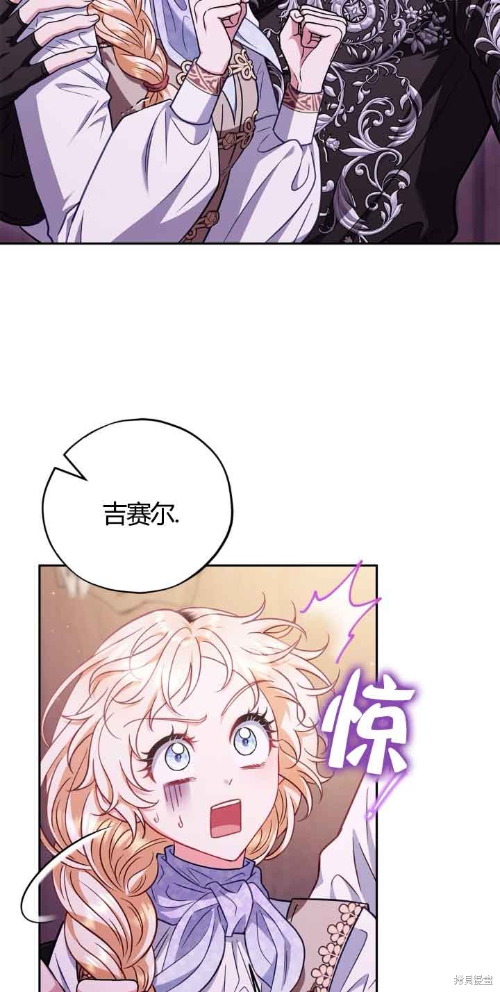 第37话1