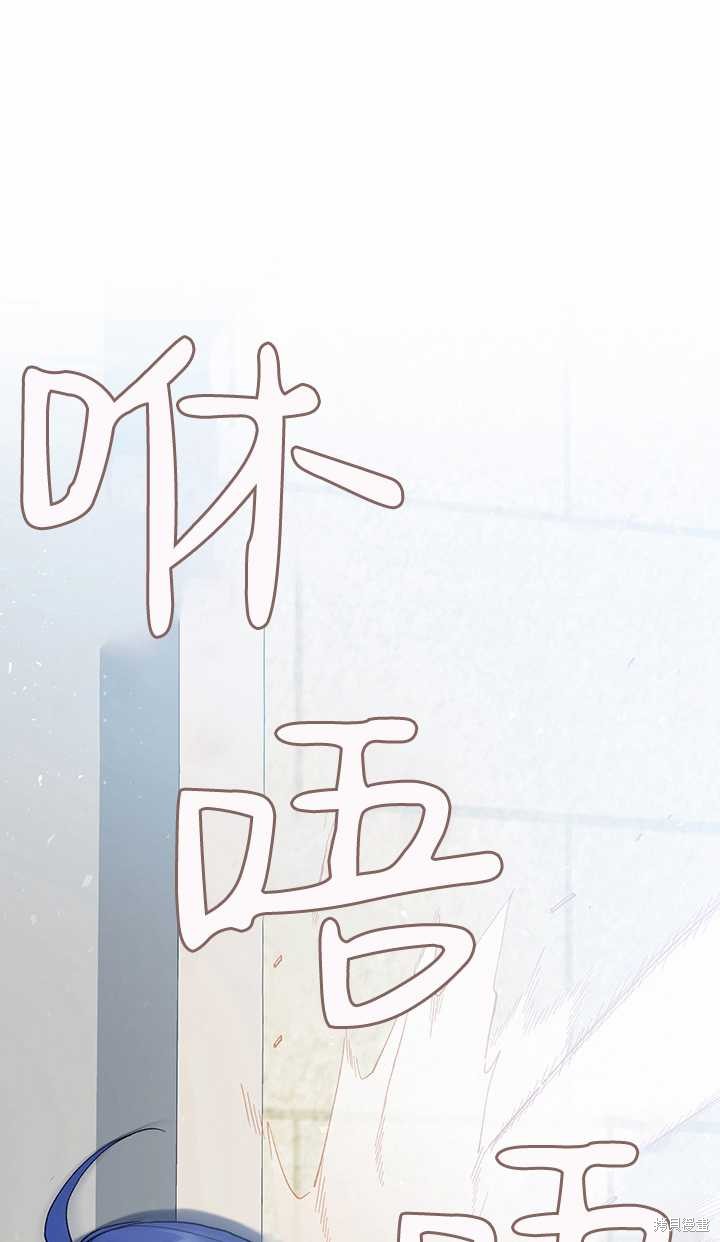 第25话0