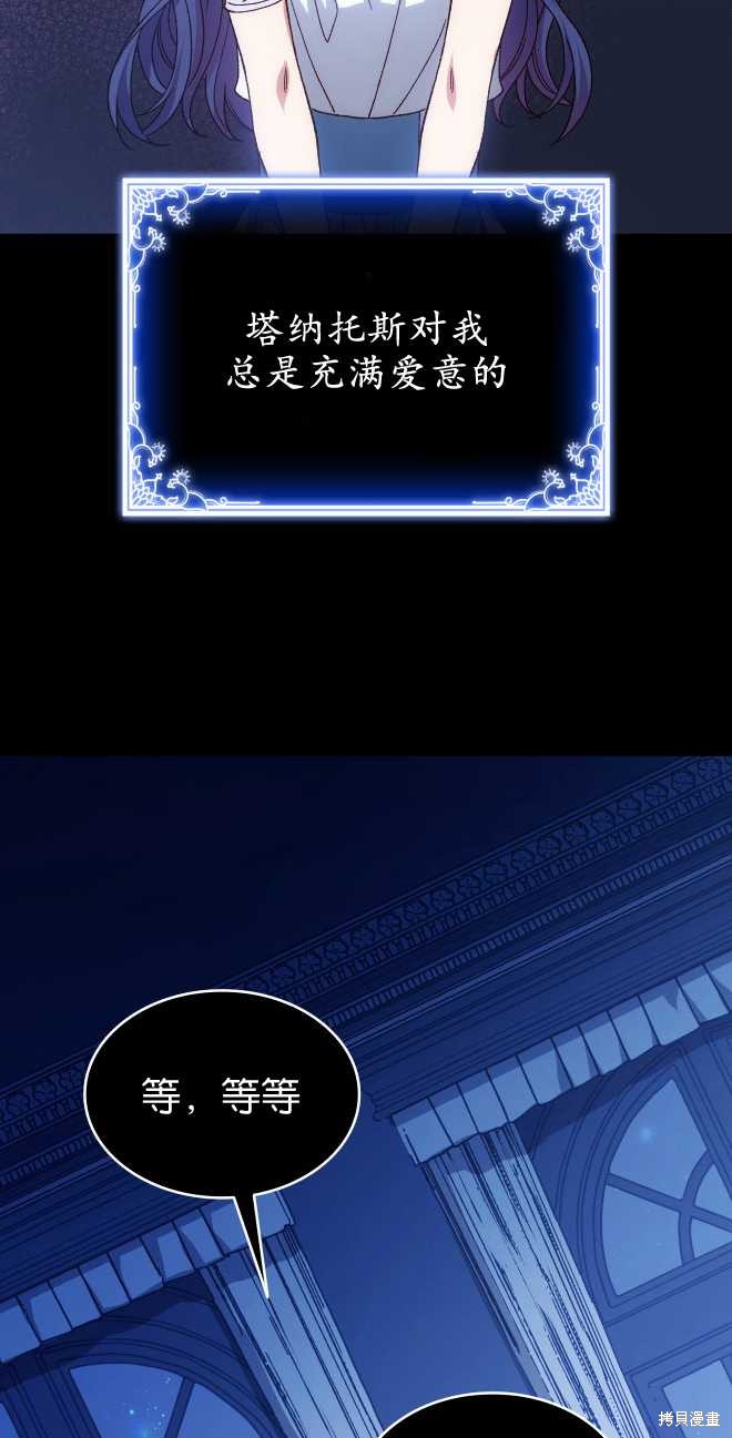 第43话1