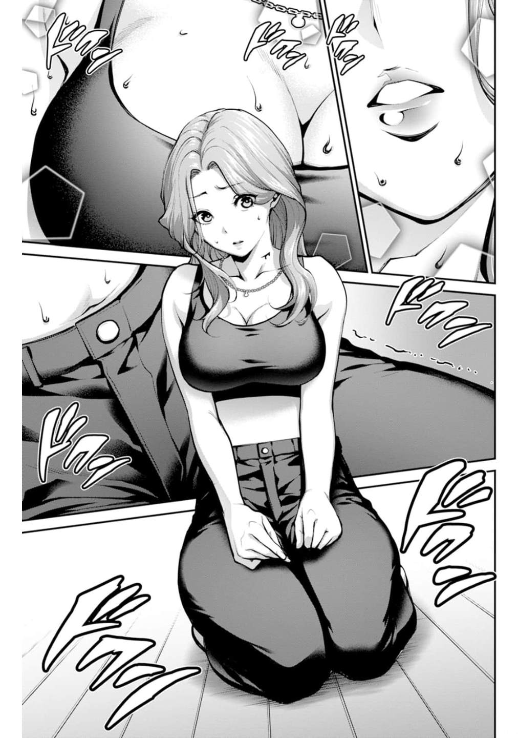 地狱乐园漫画英文名漫画,第3话4图
