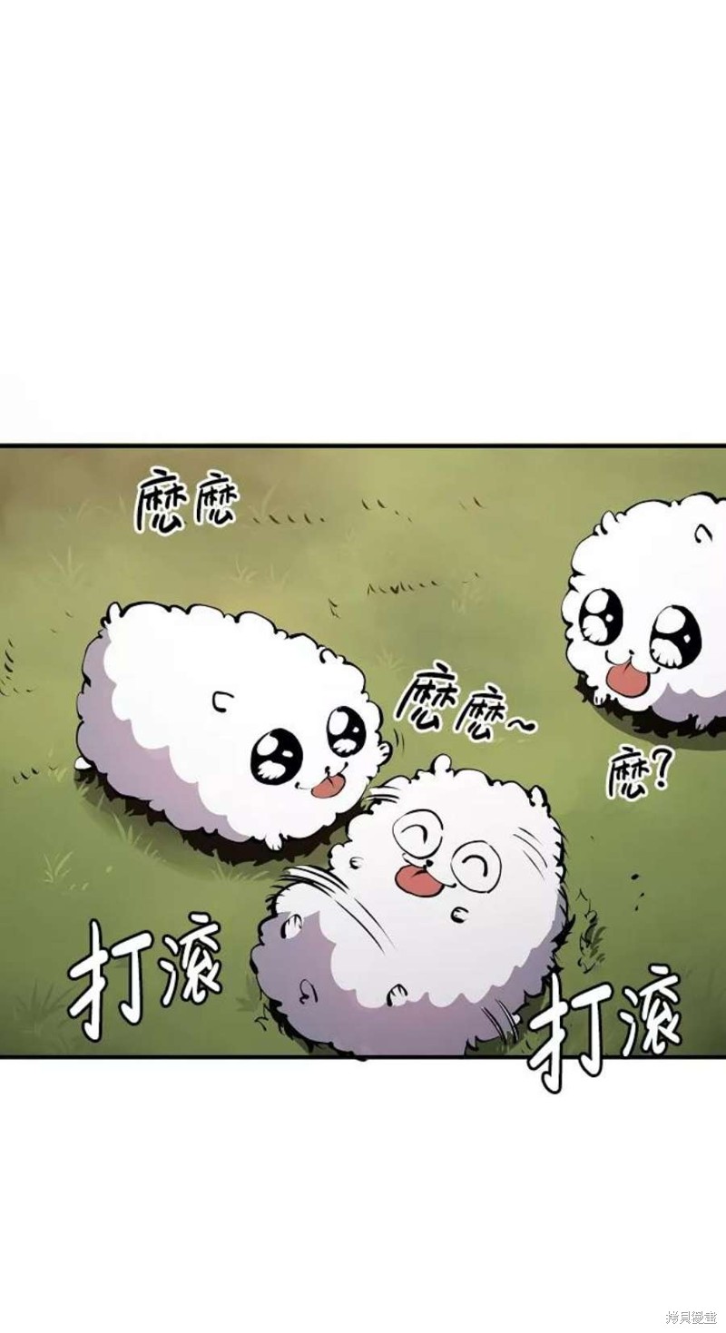 被迫成为玩具试用员漫画漫画,第36话1图