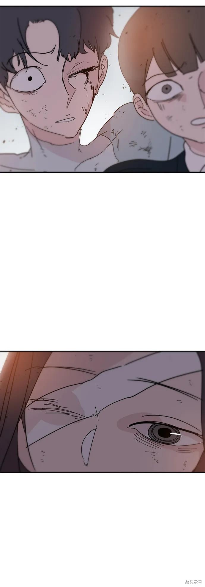 永恒恋人在线观看漫画,第85话4图