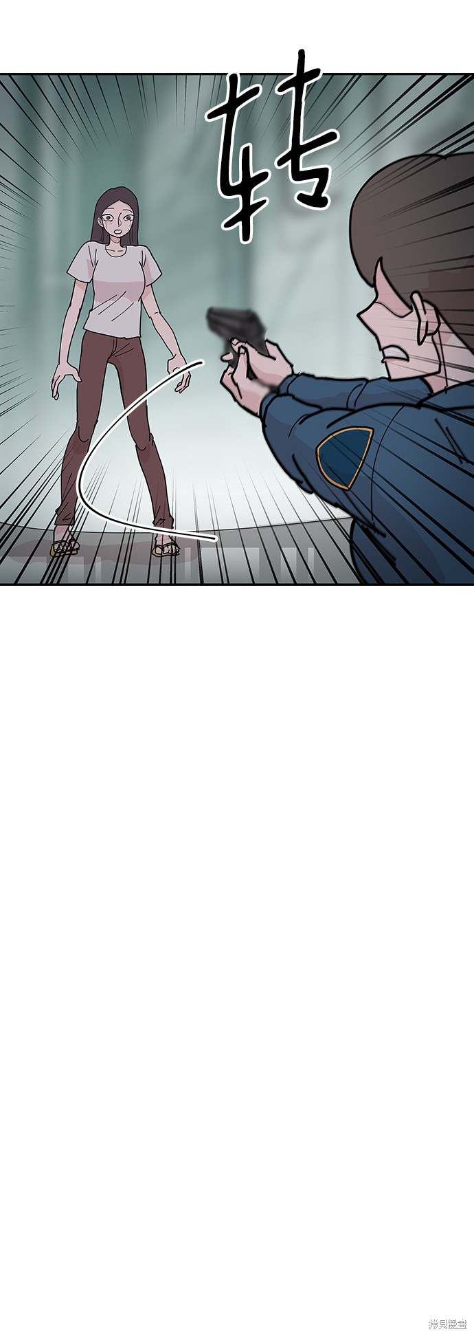 永恒恋人女头像漫画,第9话5图