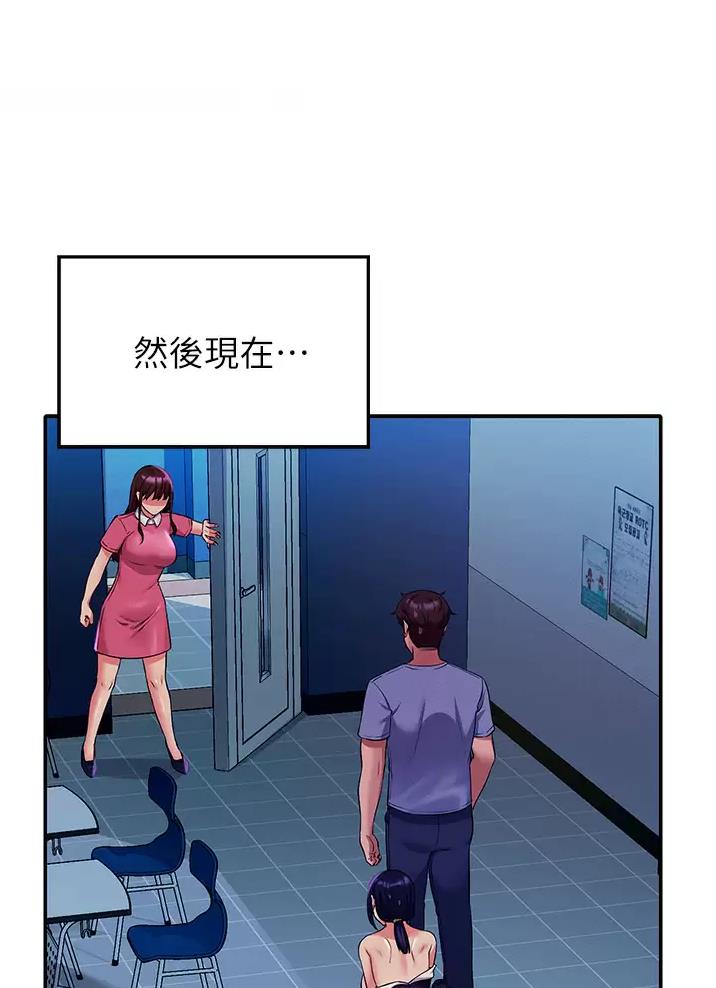 第95话0