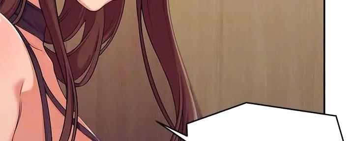 南理工女神漫画,第6话4图