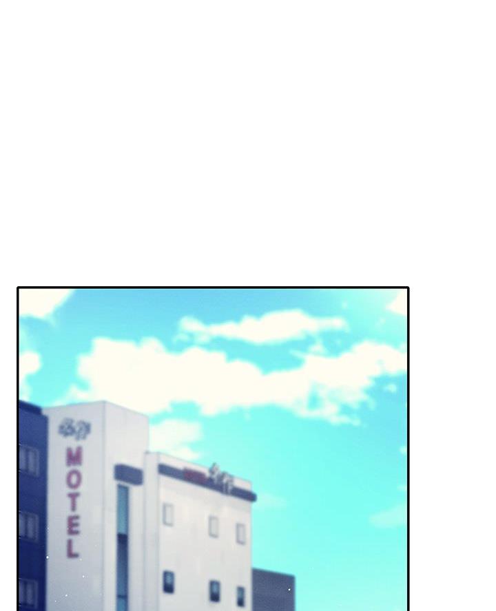南理工女神漫画,第50话1图