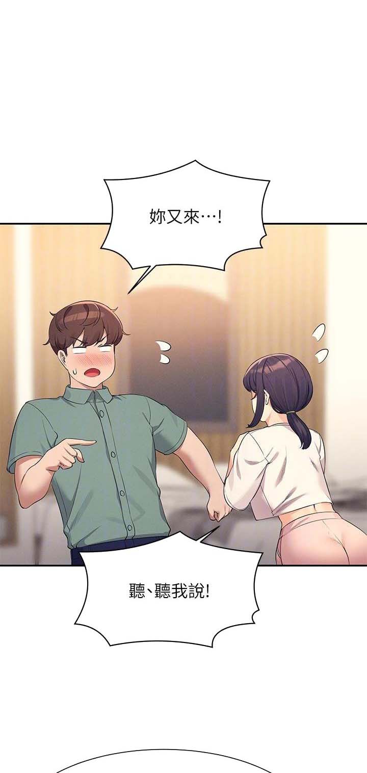第153话0